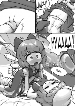 [Ninniku(Kari)] Chinko Cirno x Futsuu Letty no Suikan Manga (Touhou Project) [English] - page 5