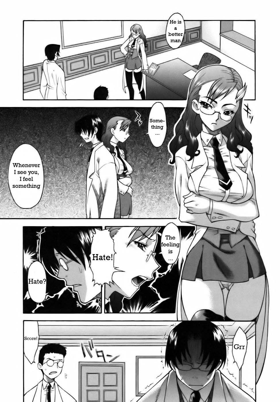 The Time Master [English] [Rewrite] [WhatVVB] page 3 full