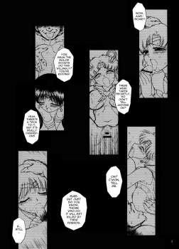 (C67) [BLACK DOG (Kuroinu Juu)] Sex Pistols+ (Bishoujo Senshi Sailor Moon) [English] [Ayane] - page 3