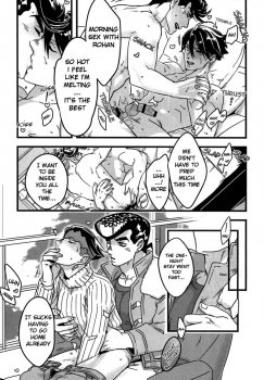 (The World 12) [Ondo (NuruNuru)] Aijou de Manpuku | Filled with Affection (NuruNuru JoRo Sairokubon) (JoJo's Bizarre Adventure) [English] - page 16