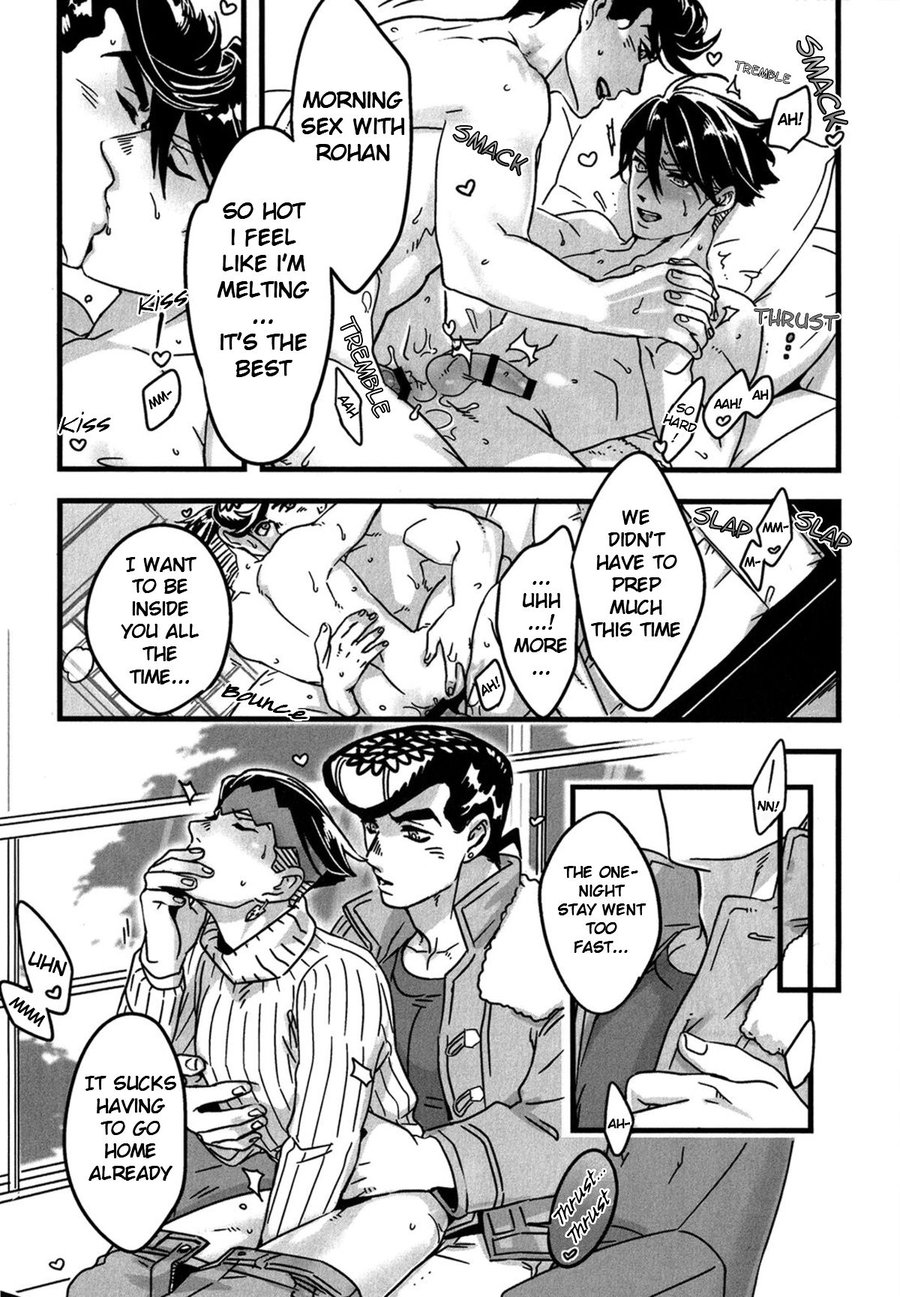 (The World 12) [Ondo (NuruNuru)] Aijou de Manpuku | Filled with Affection (NuruNuru JoRo Sairokubon) (JoJo's Bizarre Adventure) [English] page 16 full