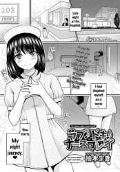[Yuzuki Makii] Love Doki Nurse Play (COMIC BAVEL 2017-01) [English] {doujins.com} [Digital]