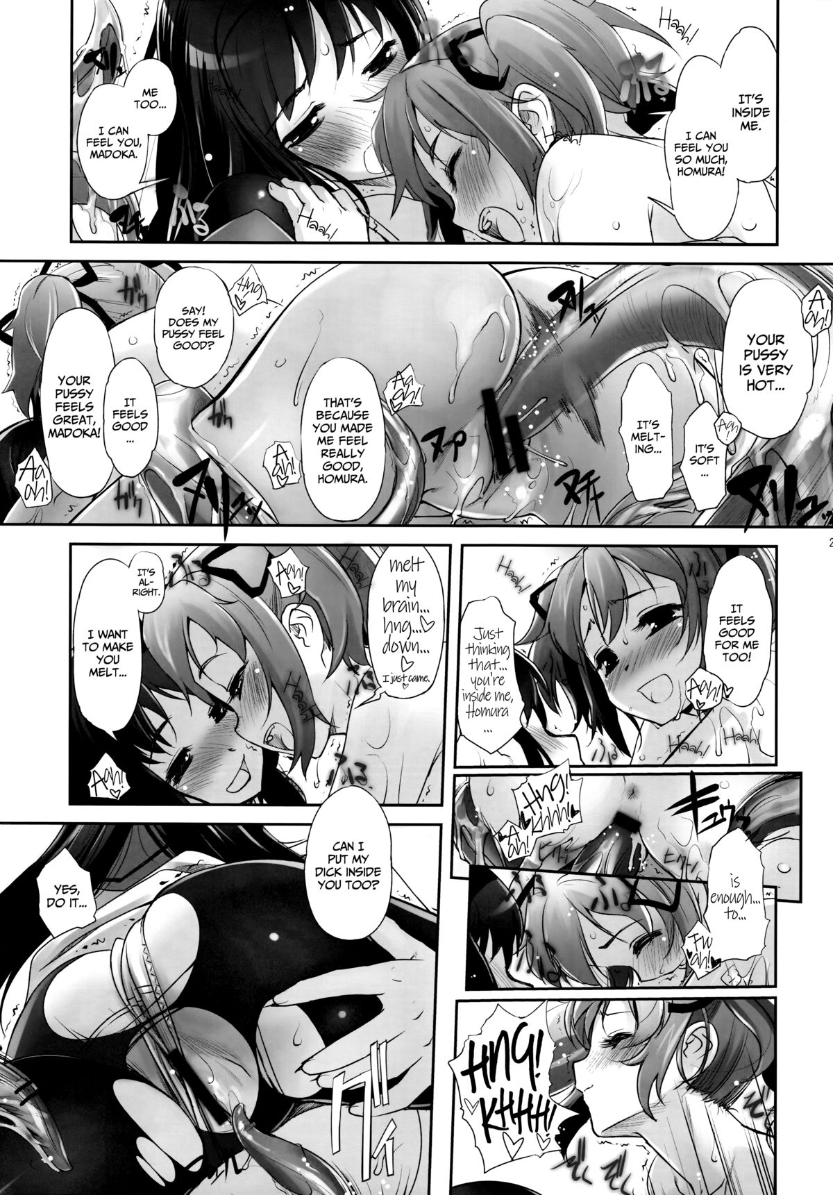 (C80) [G-Power! (SASAYUKi)] M☆M Erotic (Puella Magi Madoka☆Magica) [English] =TV= page 20 full