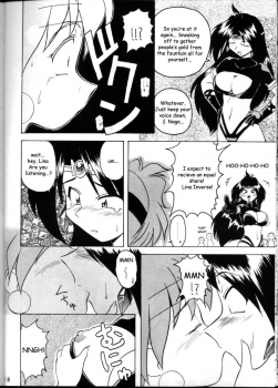 (C57) [Double Branch (Kohitsuji, Mimikaki)] KUJIKENAIKARA! (Slayers) [English] {Kizlan} - page 17