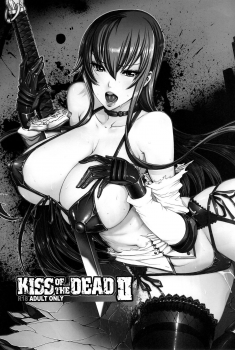 (C81) [Maidoll (Fei)] Kiss of the Dead 2 (Gakuen Mokushiroku Highschool of The Dead) [English] [4dawgz + FUKE] - page 4