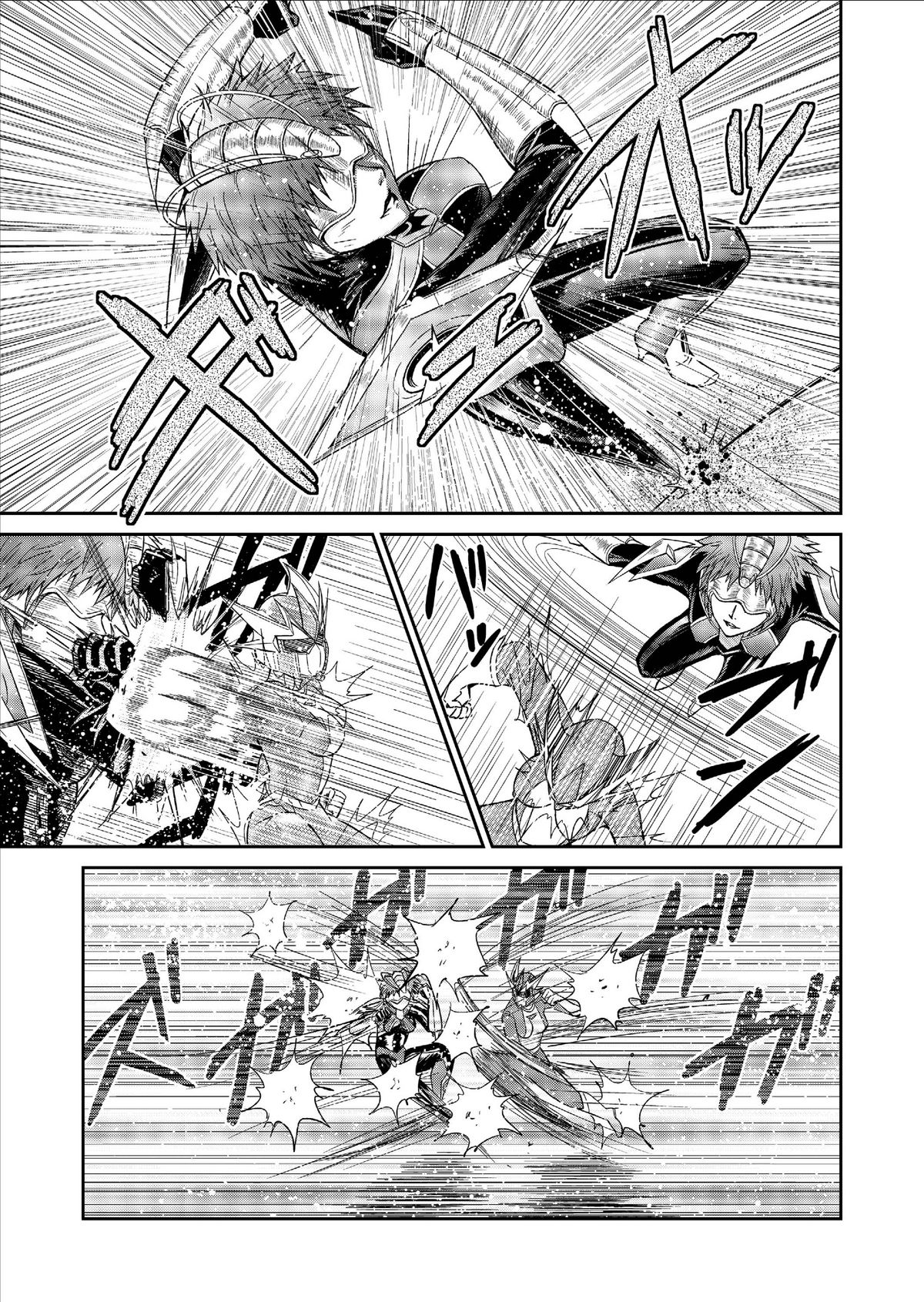 [MACXE'S (monmon)] Tokubousentai Dinaranger ~Heroine Kairaku Sennou Keikaku~ Vol. 9-11 page 27 full