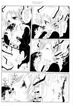 (C79) [CHRONOLOG (Sakurazawa Izumi)] WITH ONE'S SOUL (Soul Eater) - page 30