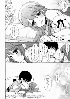(COMIC1☆9) [Shigunyan (Shigunyan)] Ware, Haruna to Yasen ni Totsunyuu su!! 6 (Kantai Collection -KanColle-) - page 27