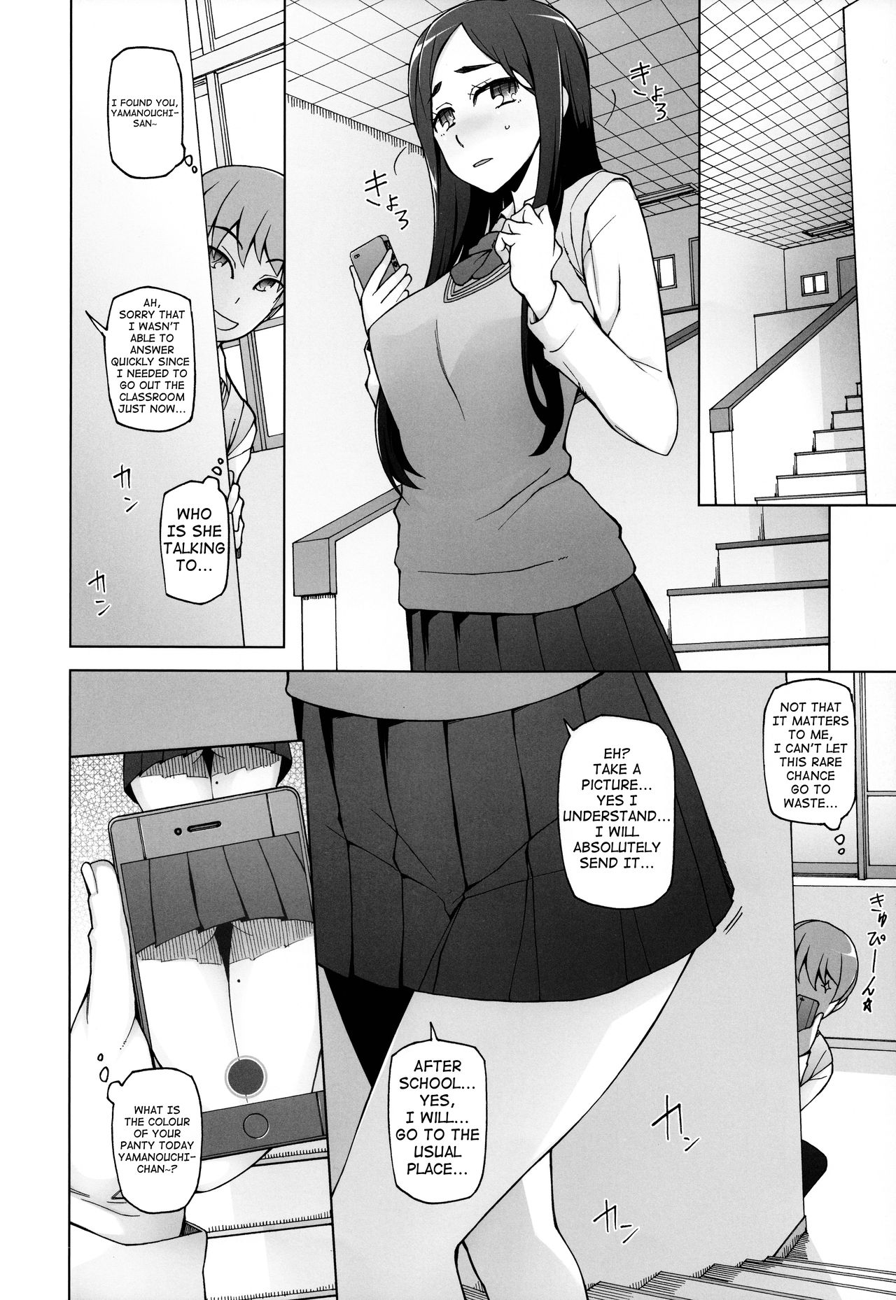 [Miito Shido] Shoujo Nikuyoku Chitai -Lustful Flowers- [English] [shakuganexa] page 23 full