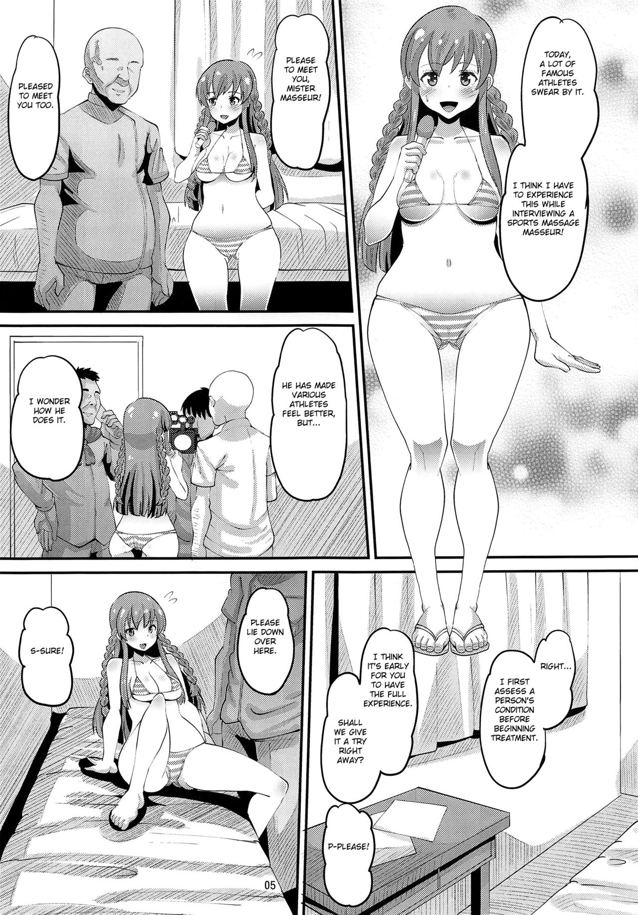 (C95) [AMP (Norakuro Nero)] Kousaka Umi Kyousei Sports Massage (The IDOLM@STER MILLION LIVE!) [English] [Fated Circle] page 4 full