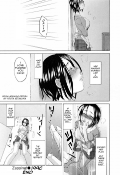 Zapping [English] [Rewrite] [olddog51] [Decensored] - page 6