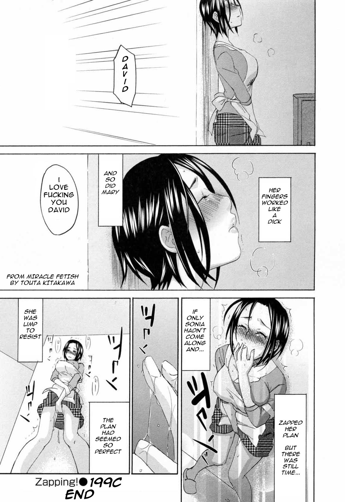 Zapping [English] [Rewrite] [olddog51] [Decensored] page 6 full