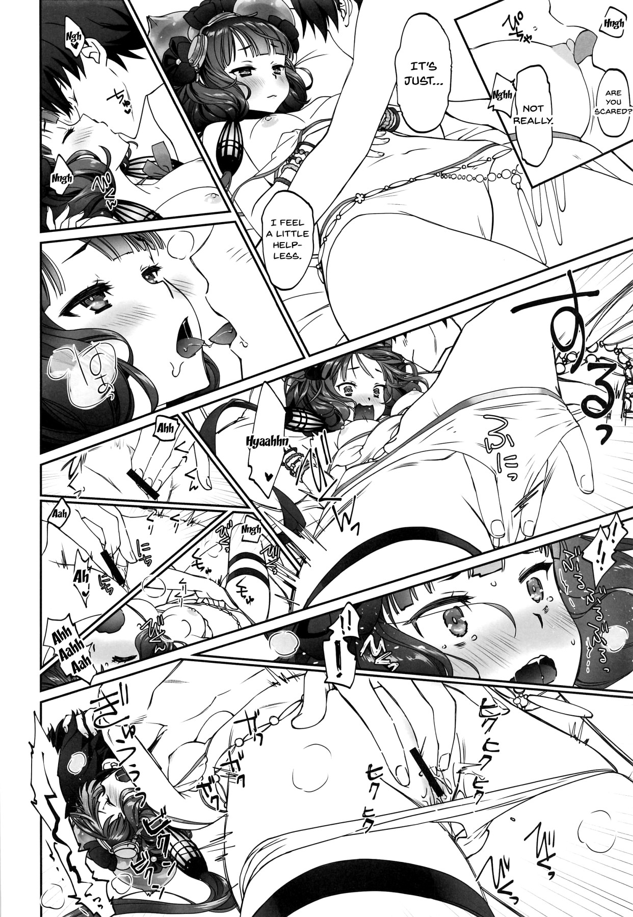 (C97) [Bloody Okojo (Akutagawa Manbou)] Hokusai-chan Manga (Fate/Grand Order) [English] {Doujins.com} page 15 full