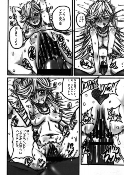 (C79) [OVACAS (Hirokawa Kouichirou)] Tenshi(Bitch) ni Love Song o! (Panty & Stocking with Garterbelt) - page 9
