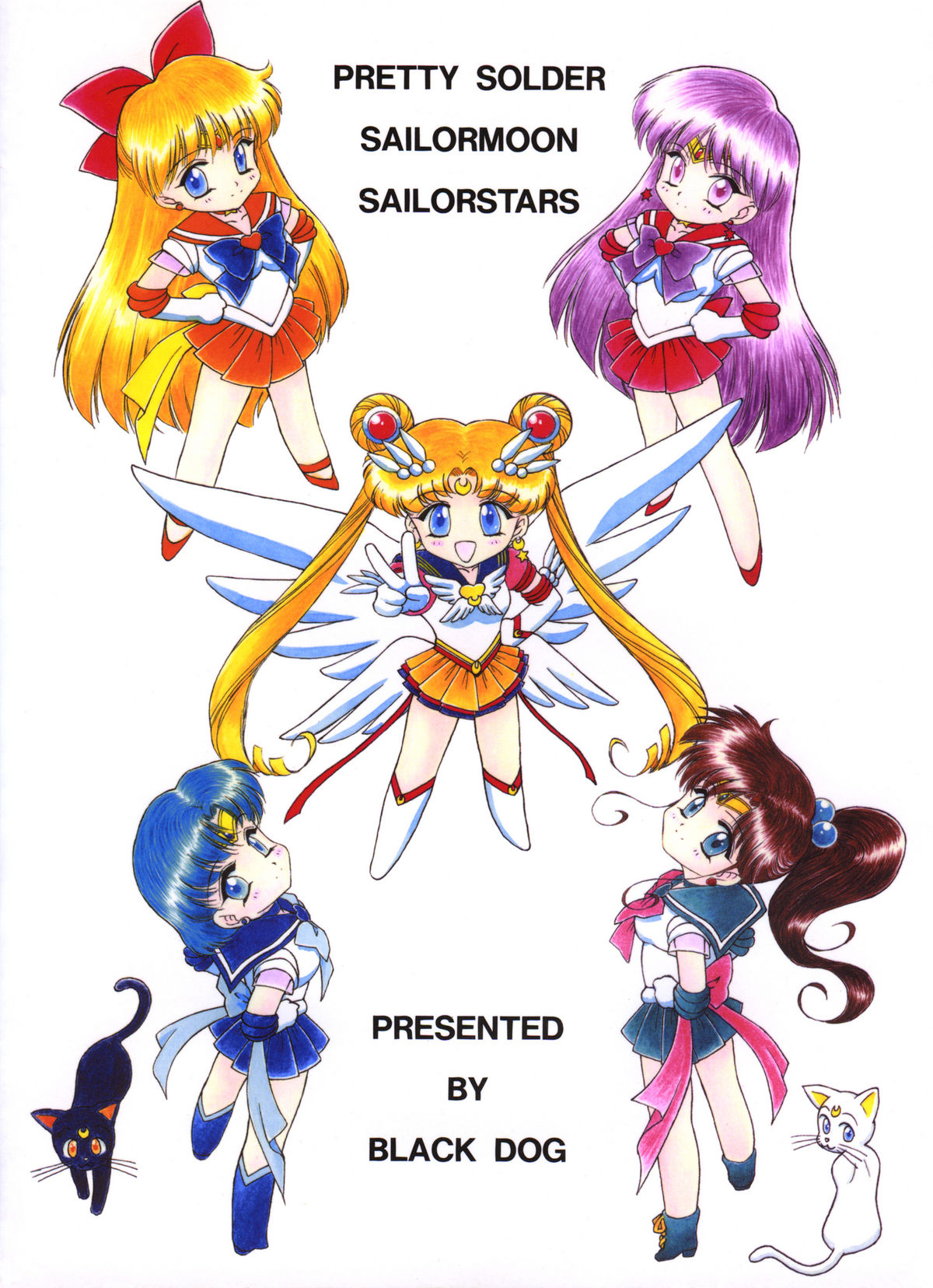 (C58) [BLACK DOG (Kuroinu Juu)] GOLD EXPERIENCE (Sailor Moon) [2nd Edition] page 192 full