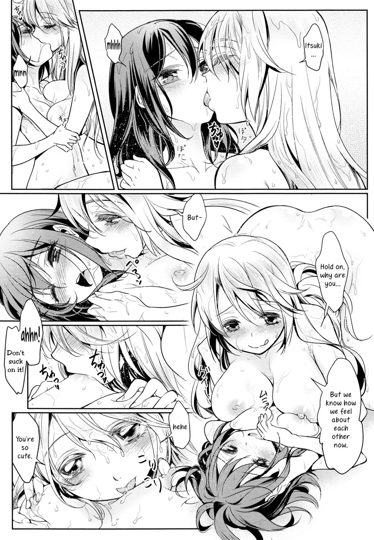 [Mytyl] Dekoboko Joshi ~Zenpen~ | Mismatch Girls Ch. 1 (L -Ladies & Girls Love- 03) [English] [Yuri-ism] page 15 full