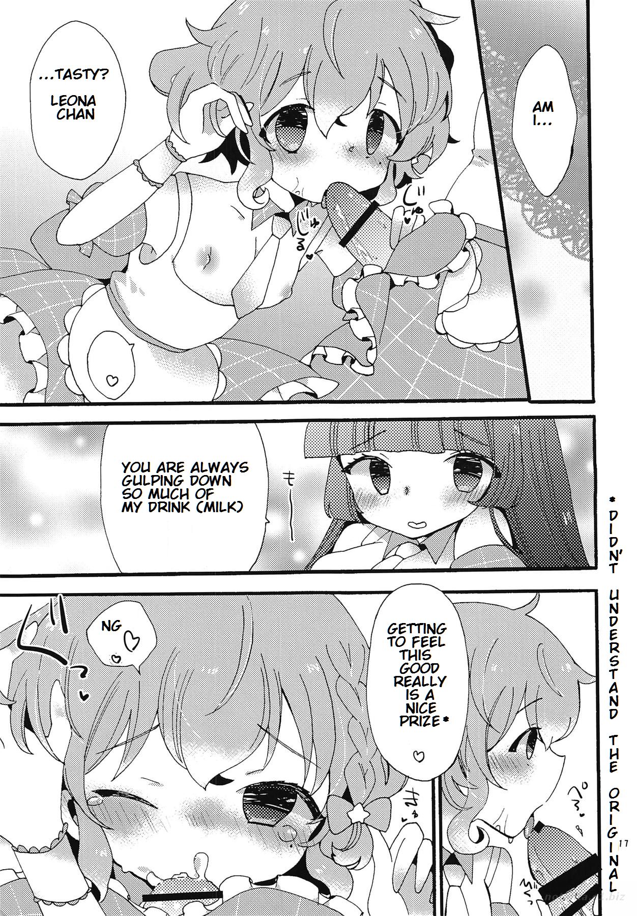 (C94) [mintjulep (Chomo)] Beriberi Honey! (PriPara) [English] [Bister Mison] page 16 full