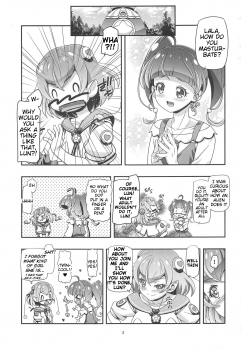 (COMIC1☆15) [Gambler Club (Kousaka Jun))] Star Twinkle PuniCure (Star Twinkle PreCure) [English] [Tigoris Translates] - page 2