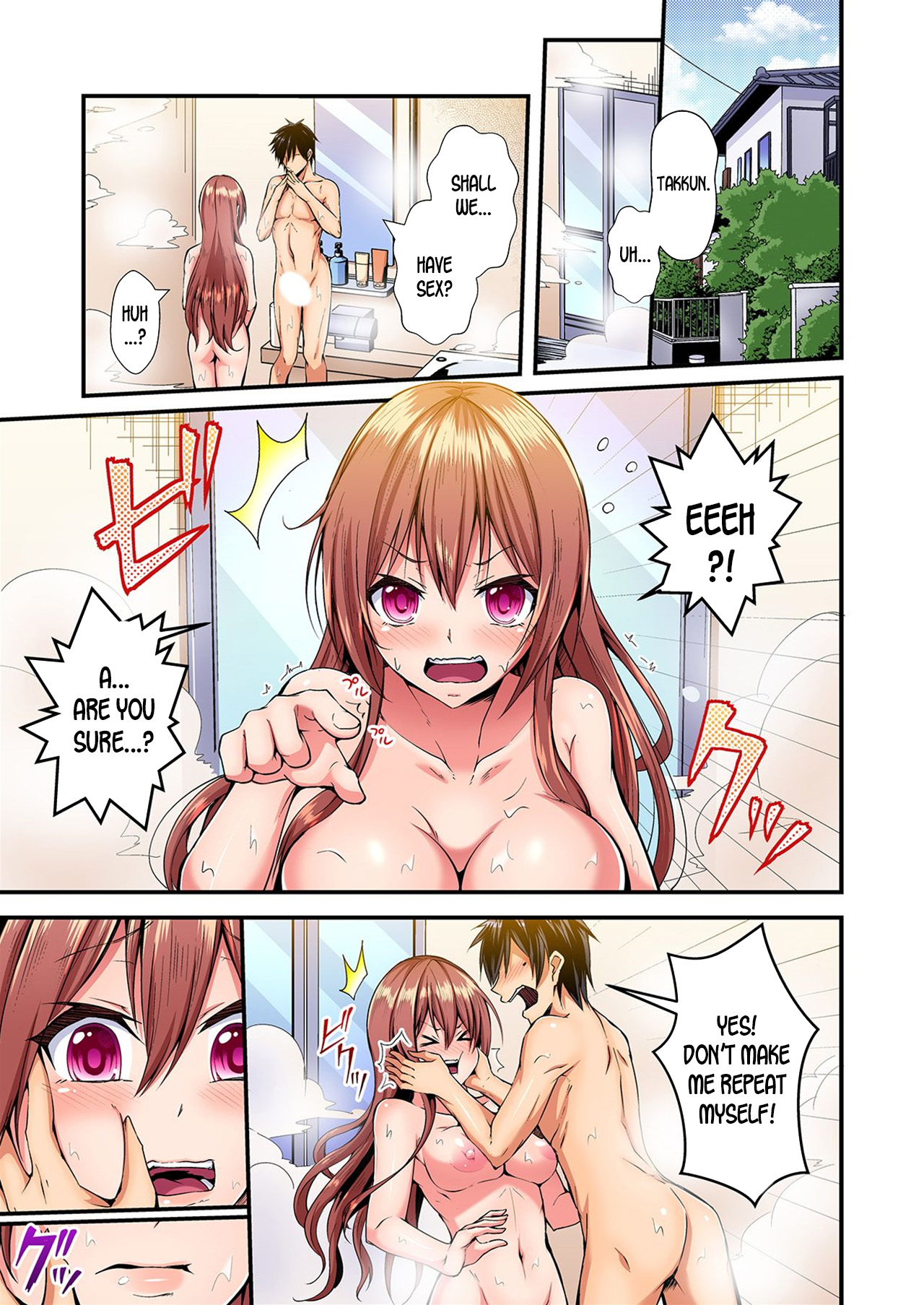 [Suishin Tenra] Switch bodies and have noisy sex! I can't stand Ayanee's sensitive body ch.1-2 [desudesu] page 27 full