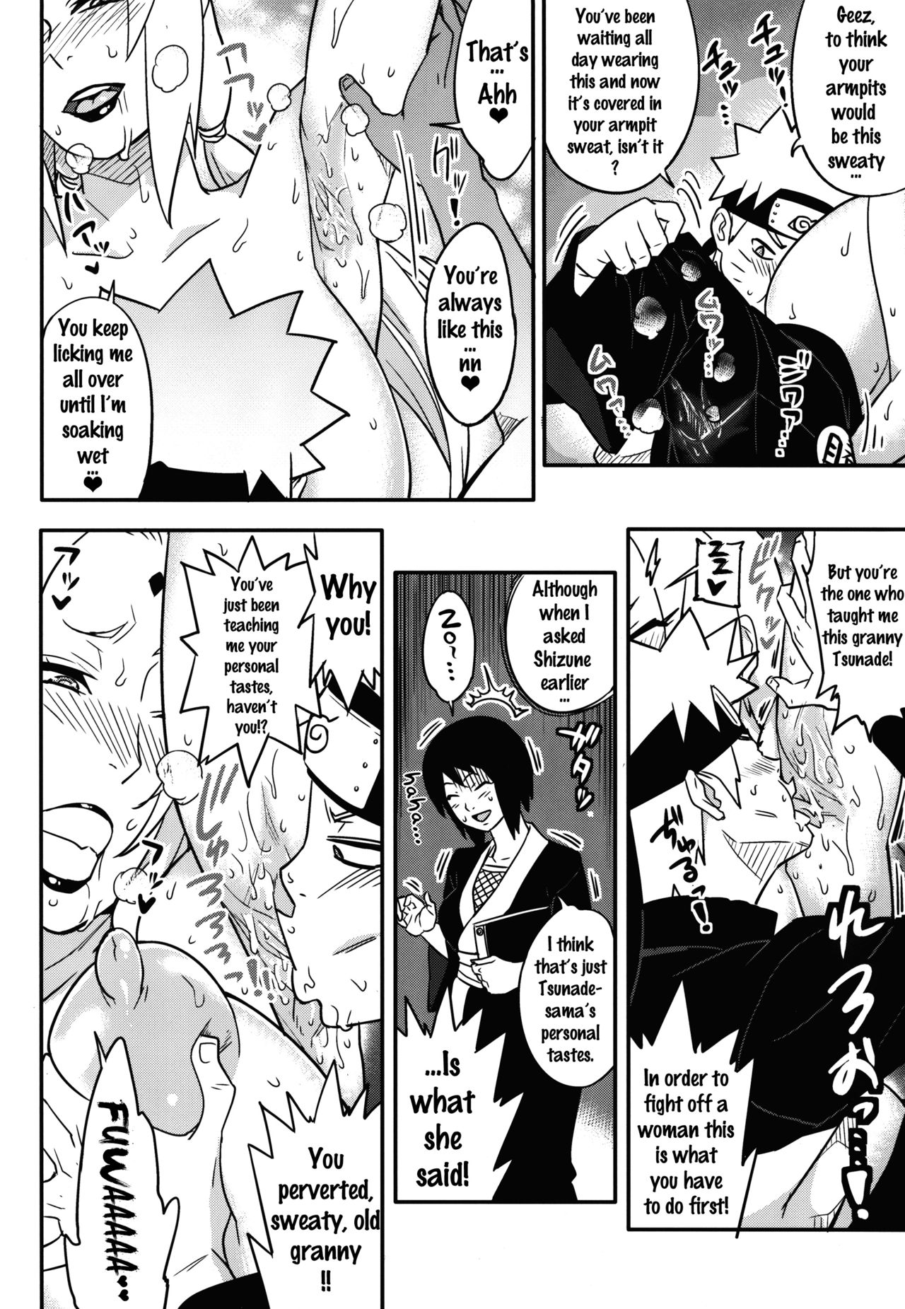 (COMIC1☆10) [Aroma Gaeru (Numahana)] Jukumitsuki Intouden Maki no Ichi (Naruto) [English] {doujins.com} page 5 full