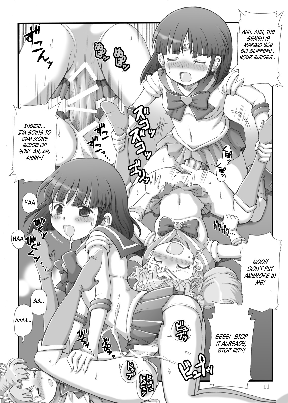 Sailor Moon Chibiusa and Saturn page 10 full