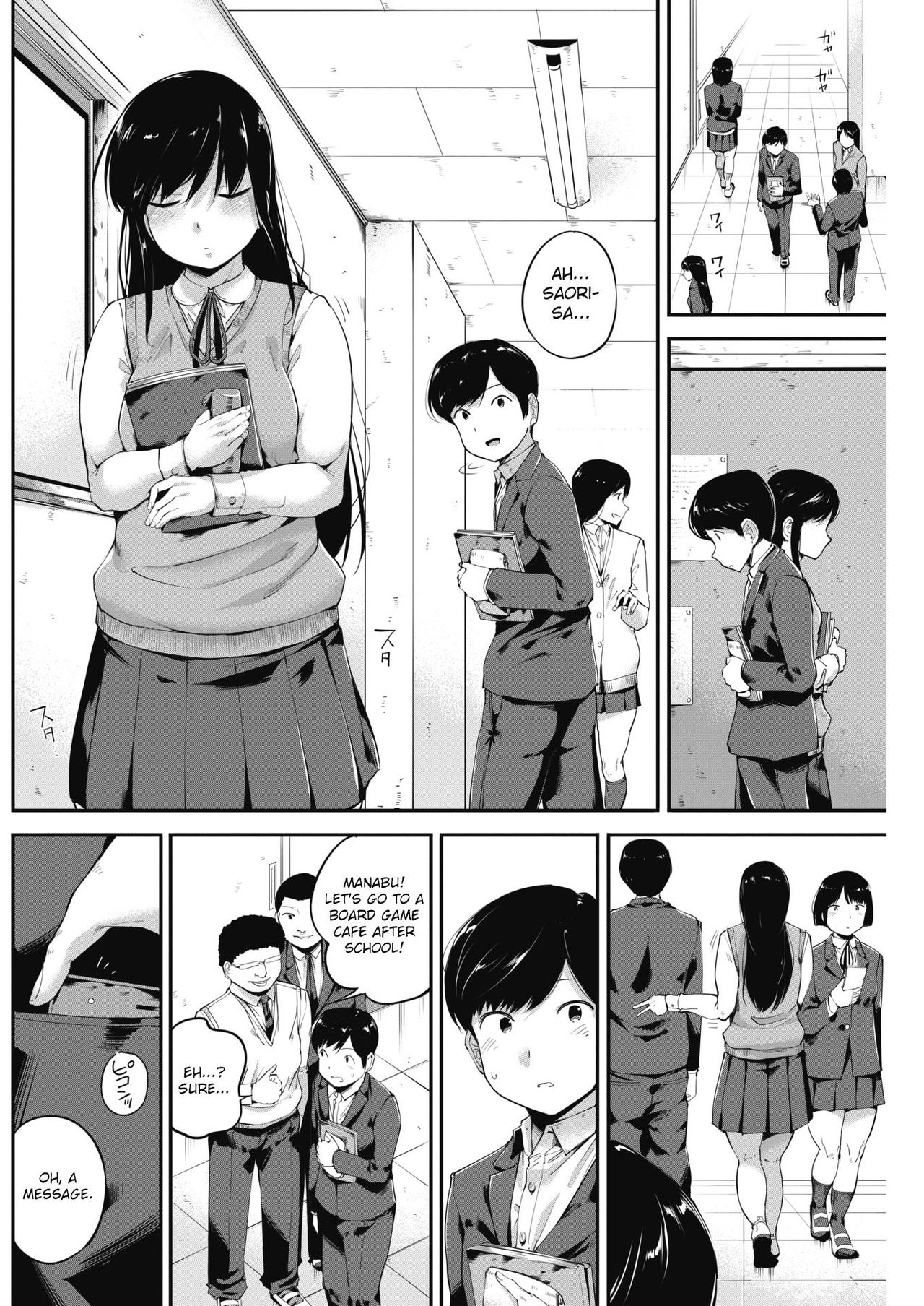 [Kozakura Kumaneko] Yuuhi Kage (COMIC HOTMILK 2018-03) [English] [CrowKarasu] [Digital] page 6 full