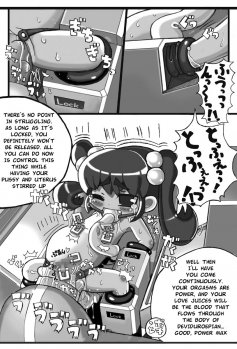 [LOL] Saishuu Seiki Yupiko [English] - page 4