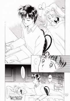 [PALE LILAC (Ohmori Madoka)] EARTH WIND (Sailor Moon) [English] {Miss Dream} - page 13