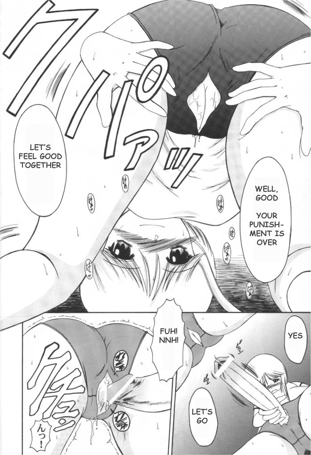 (CR31) [Andorogynous (Kiyose Kaoru)] Andorogynous Vol. 4 (Kidou Senshi Gundam ZZ) [English] [Deacon of Slaanesh] page 31 full