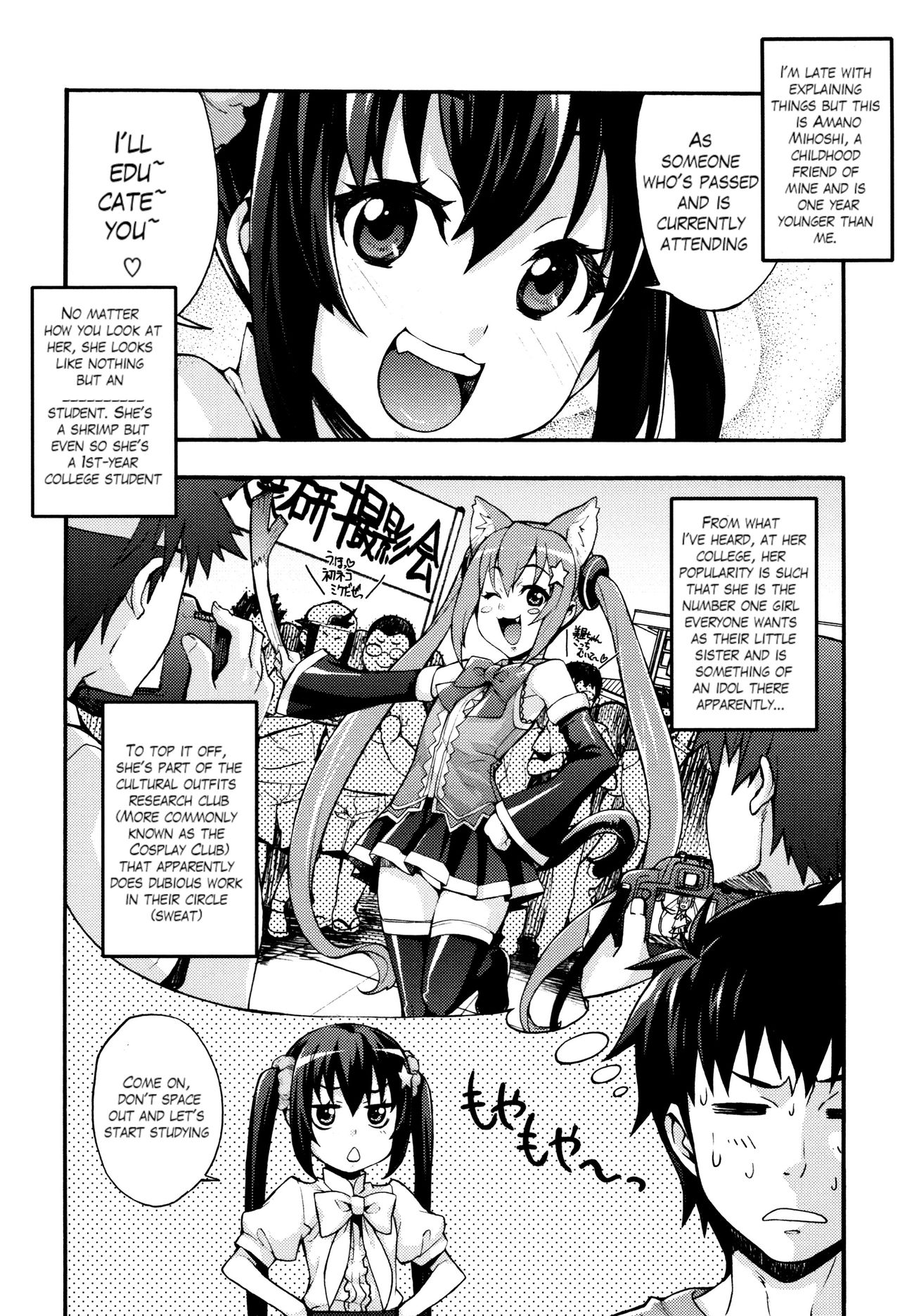 [Takurou] Rica no Kenkyuushitsu ~Chiteki na Rikeijo no Seitai~ Ch. 1-6 [English] [Crystalium] page 98 full