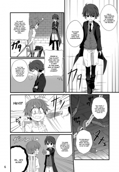 (Shota Scratch 15) [gymno (Kiriya)] Minarai Majutsushi no Ninmu! II | Mission of a Wizard's Apprentice! II [English] {Hataraki Bachi Translations} [Decensored] - page 5