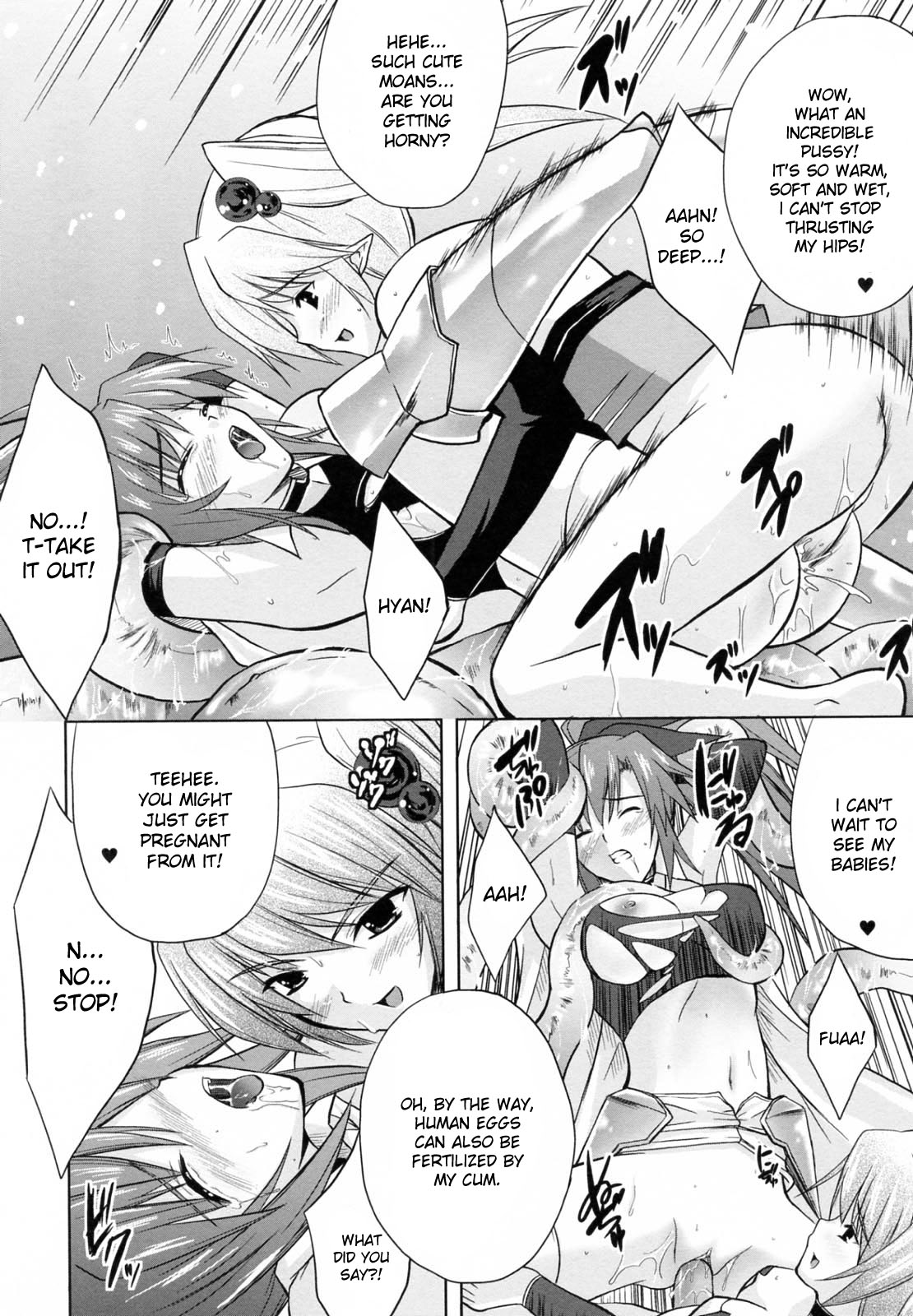 [Nanase Mizuho] PRINCESS FORCE [English] page 40 full