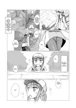 [Rorerore-ya (Roreru)] Kyuuka no Shoujo wa Yamaoku e [English] - page 7