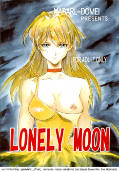 [Nabarl Doumei] Lonely Moon (Evangelion) - page 1