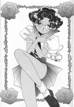 [Myao (Morinaga Milk)] Nemure nu Mori no Bijo (Revolutionary Girl Utena) - page 2