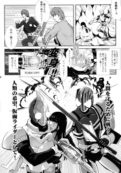 (C86) [C.R's NEST (Various)] Heroes Syndrome - Tokusatsu Hero Sakuhin-shuu - (Kamen Rider) - page 38