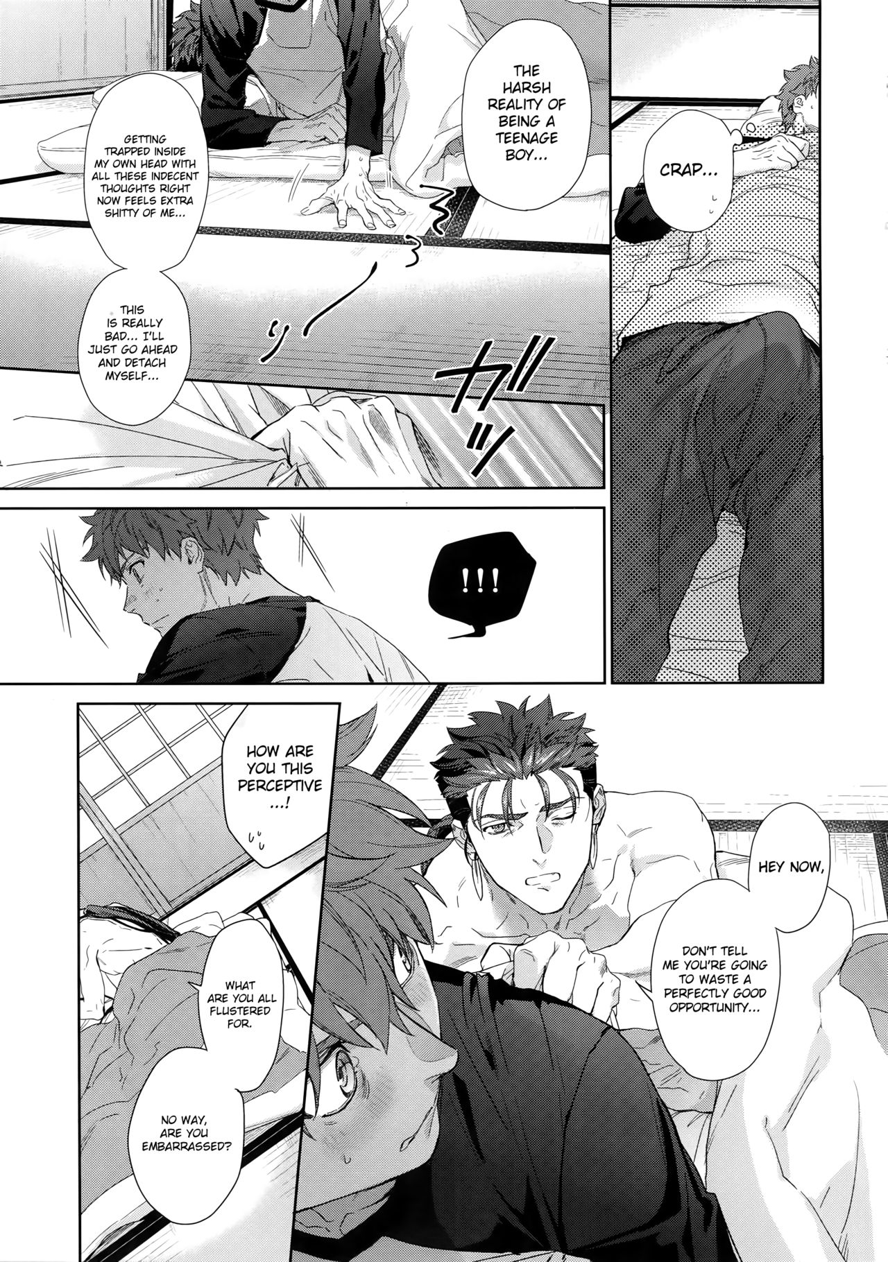 (Dai 23-ji ROOT4to5) [RED (koi)] Melange (Fate/stay night) [English] {GrapeJellyScans} [Decensored] page 16 full