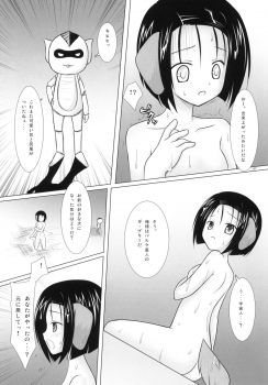 (COMIC1☆4) [Noraneko-no-Tama (Chiba Chibasa, Yukino Minato)] Abduction Soushuuhen +α (To Love-Ru) - page 46