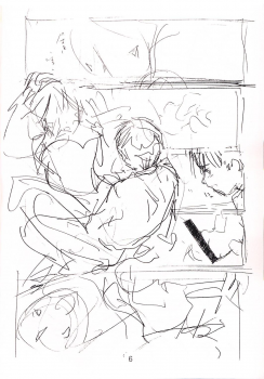 (C60) [Ikibata 49ers (Nishiki Yoshimune)] soritude soritaire FX-0 (Ah! Megami-sama/Ah! My Goddess / Sakura Taisen 3) - page 5