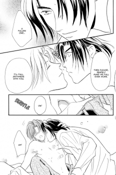 [Kamome no Goten (Hiiro Reiichi)] WHITE BREATH (Double Call) [English] {Dangerous Pleasure} - page 36