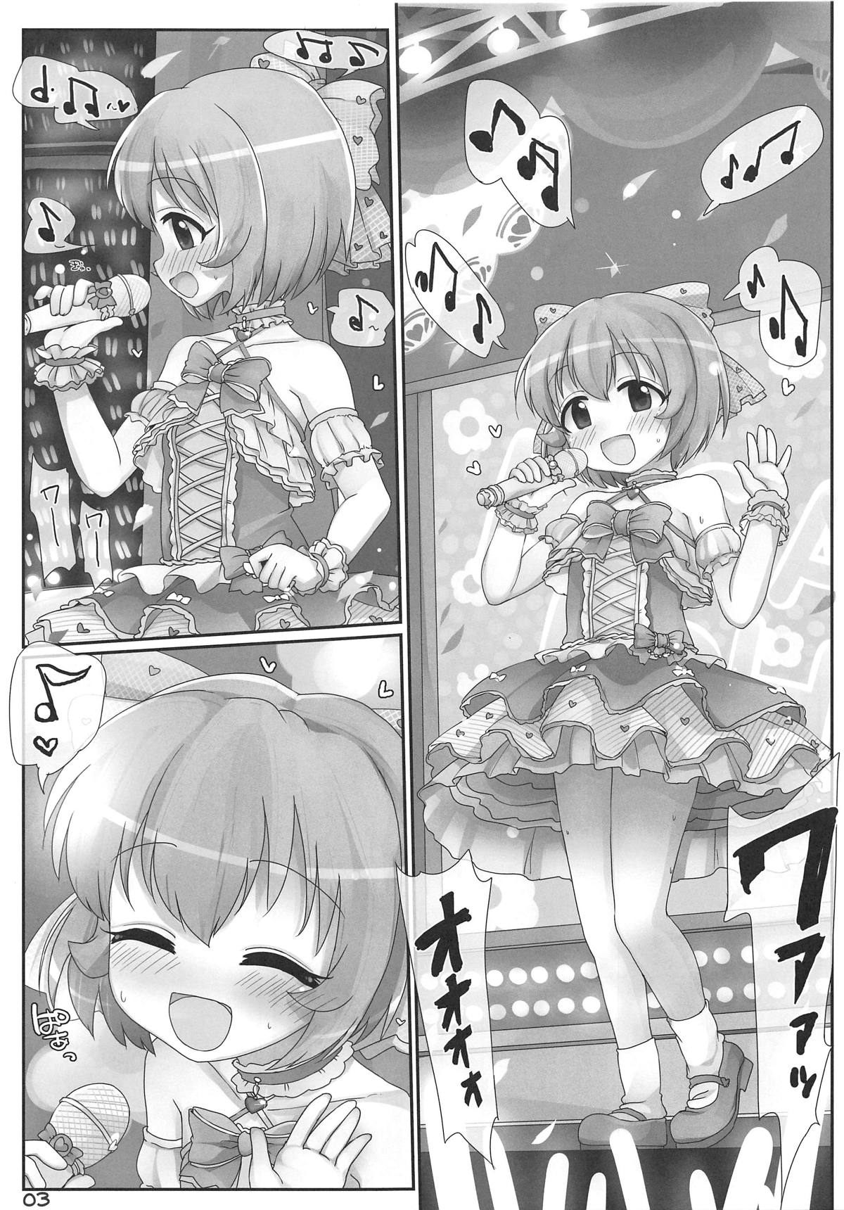 (C93) [Triple Pinch! (Hikami Izuto)] Koharu-chan Kyuusekkin! (THE IDOLM@STER CINDERELLA GIRLS) page 2 full