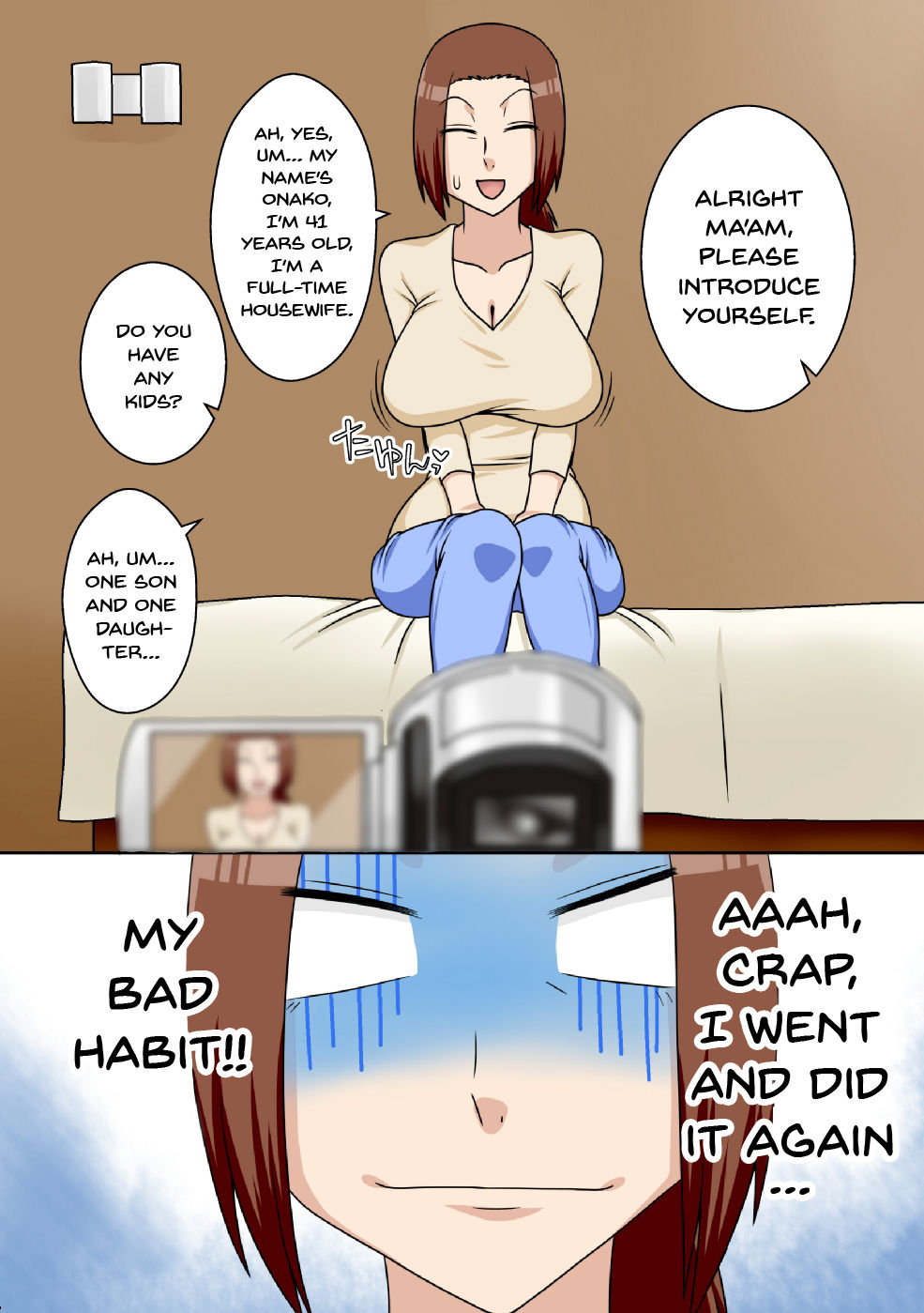 (COMIC1☆11) [Freehand Tamashii (DT Hone)] Aorare Tsuma | an agitated housewife [English] {Doujins.com} page 3 full