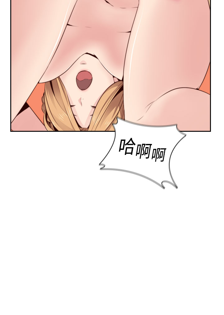 [Dasum&Puutaro] H-Campus H校园<第2季> Ch.47~55 [Chinese]中文 page 340 full