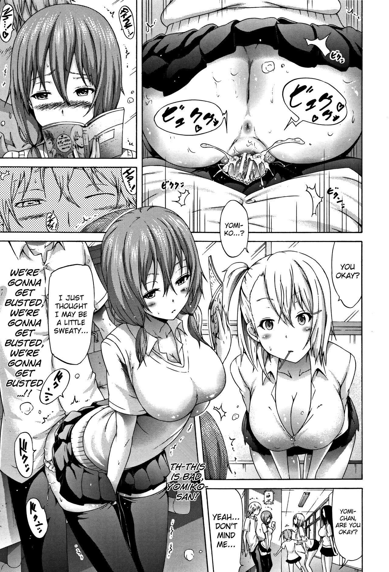 [Akatsuki Myuuto] Lovemare Jou [English] [biribiri] page 217 full