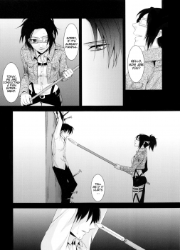 (C86) [Kiseki (Kisaki Noah)] kiss me once again (Shingeki no Kyojin) [English] [EHCove] - page 34