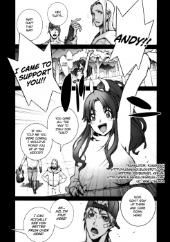 (COMIC1☆4) [P-collection (Nori-Haru)] Kachousen (King of Fighters) [English] [Funeral of Smiles] [Decensored] - page 2