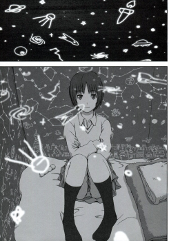 (C76) [Rabbit Hutch (Ikeda Usao)] Planetarium (Amagami) - page 2