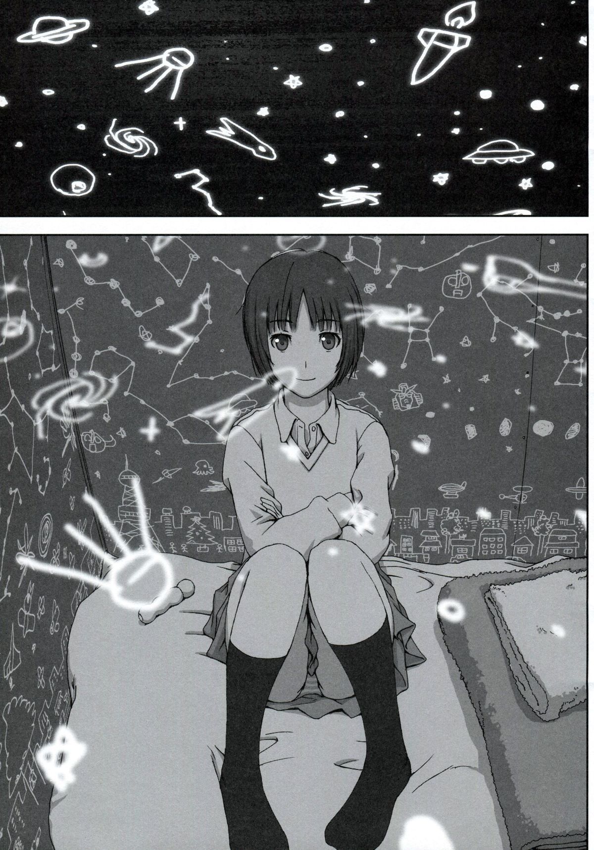 (C76) [Rabbit Hutch (Ikeda Usao)] Planetarium (Amagami) page 2 full