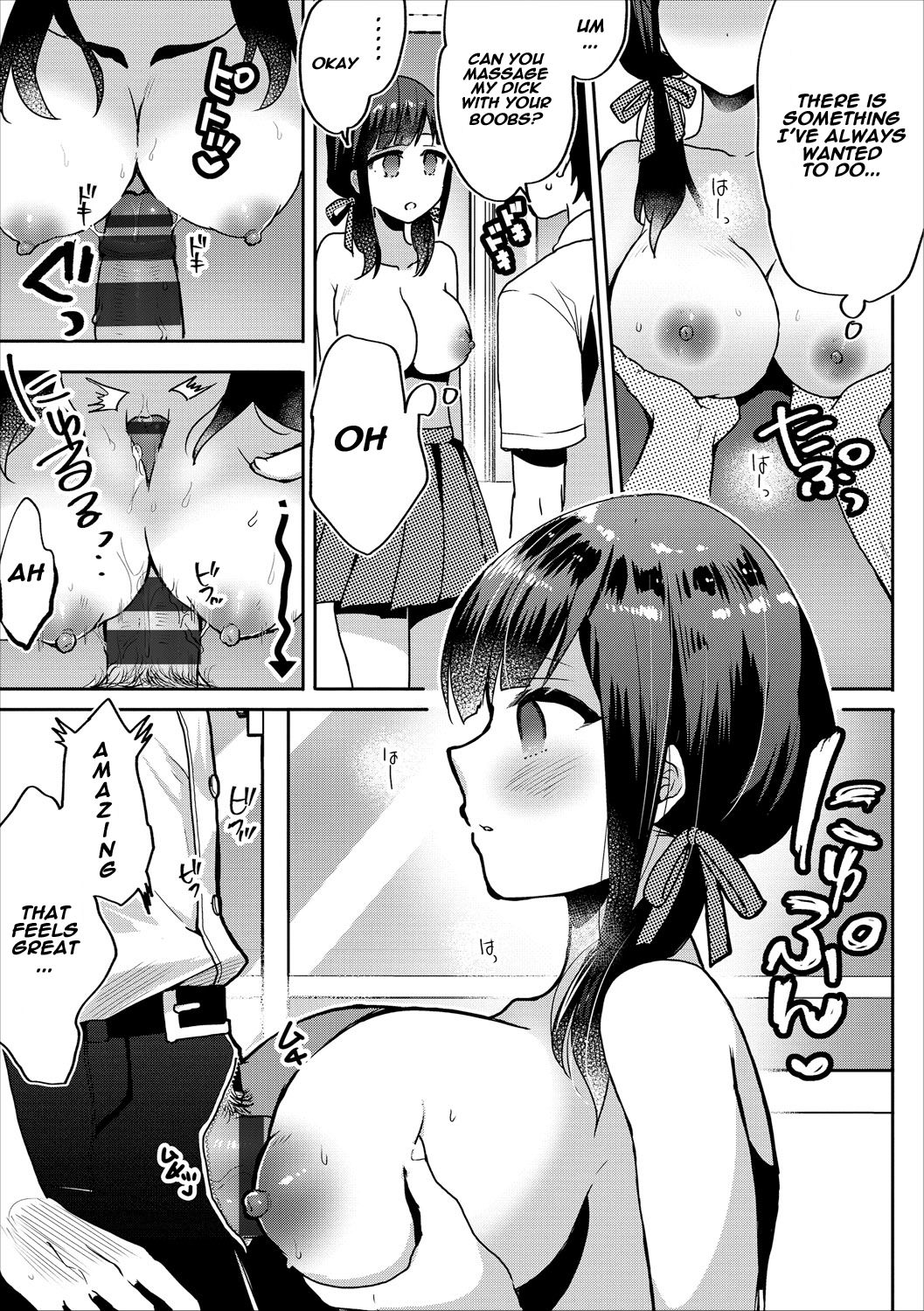 [Fujitsuna] Saimin Kanojo | Hypnosis girlfriend (COMIC Europa Vol. 16) [English] [Naxusnl] page 3 full