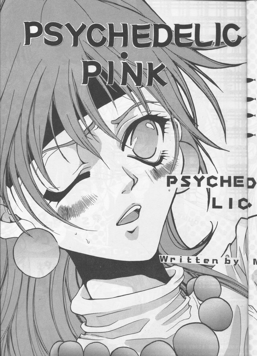 [Metal (Toumei Mieru)] PSYCHEDELIC PINK (Various) page 4 full